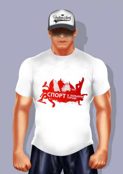 Дизайнерские футболки FS: Спорт и мода №5 ― FashionSport.ru – коллекция футболок для различных видов спорта.