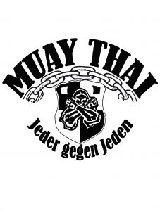 Дизайнерские футболки FS: Muay Thaj