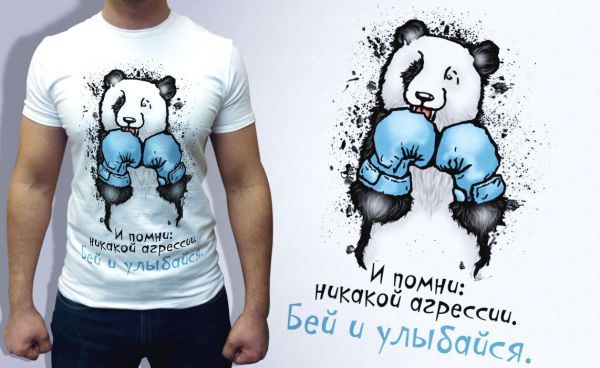 Дизайнерские футболки FS: Бей и Улыбайся ― FashionSport.ru – коллекция футболок для различных видов спорта.