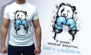 Дизайнерские футболки FS: Бей и Улыбайся
